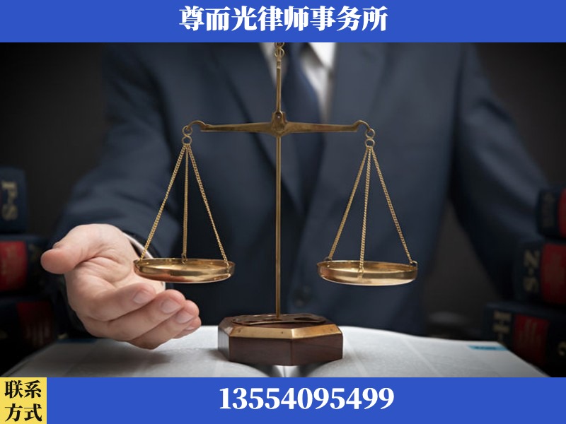 沙湾-婚姻家事律师