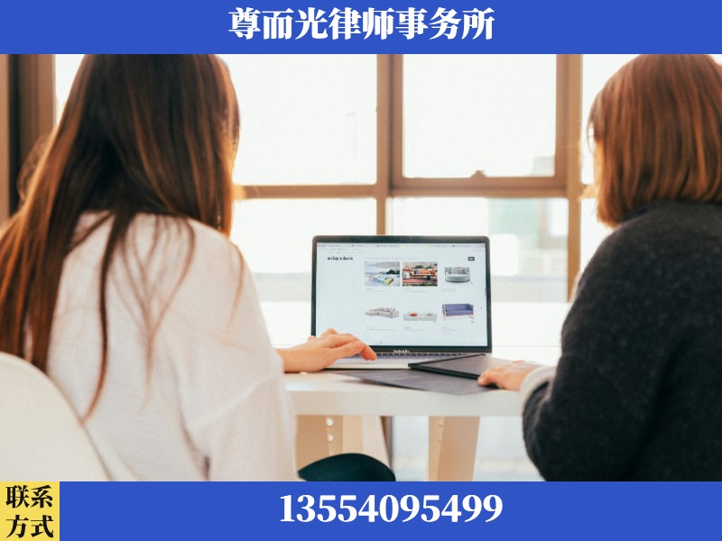沙湾-离婚纠纷律师