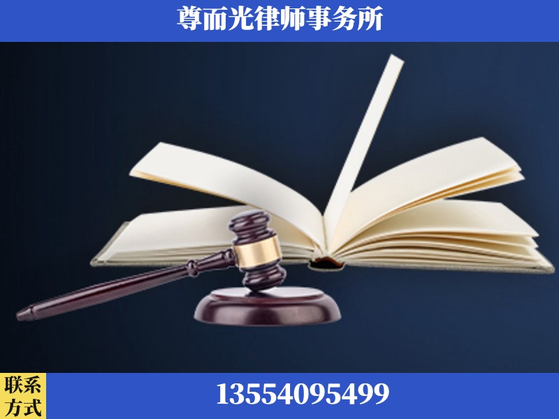 沙湾-诉讼离婚专业律师