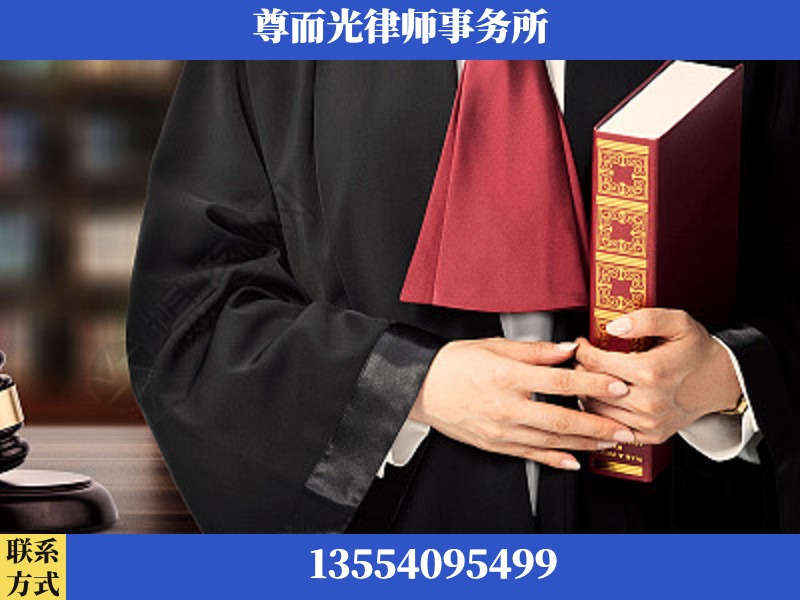 沙湾-故意伤害罪辩护律师