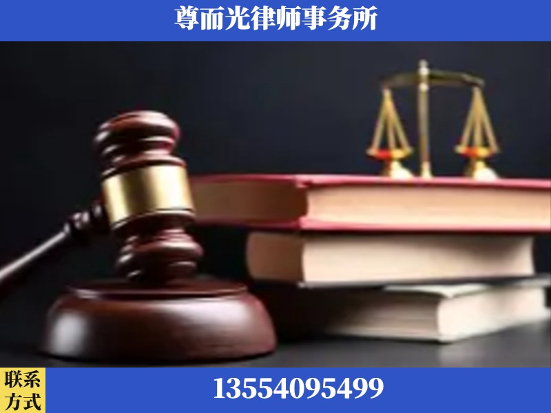沙湾-刑事案件律师