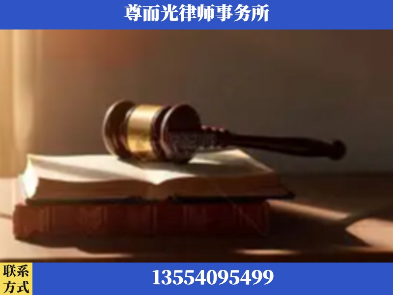 沙湾-刑事辩护律师