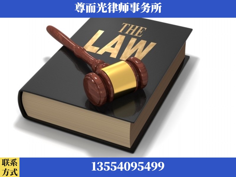 沙湾-婚内出轨离婚律师