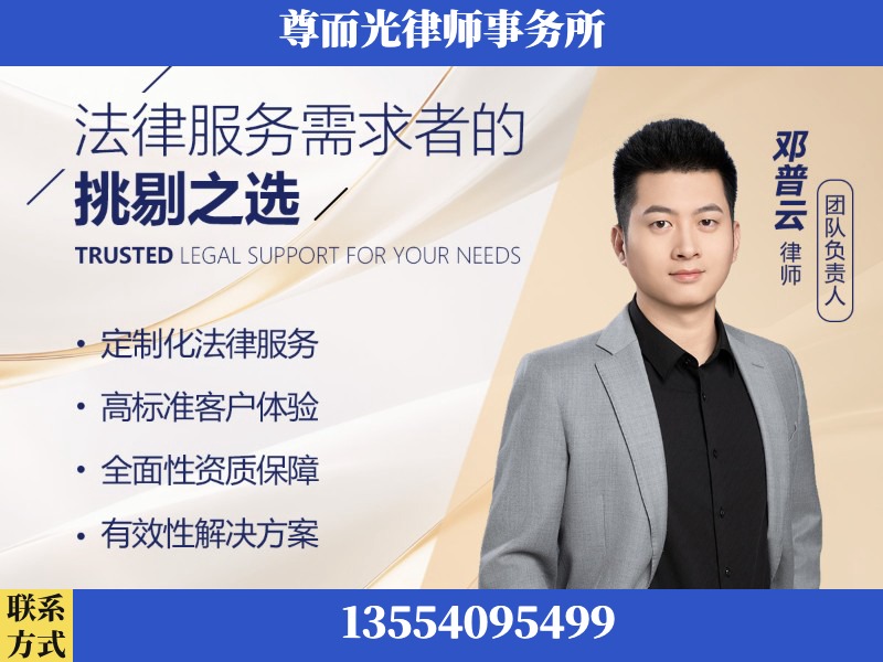 沙湾-企业展示图