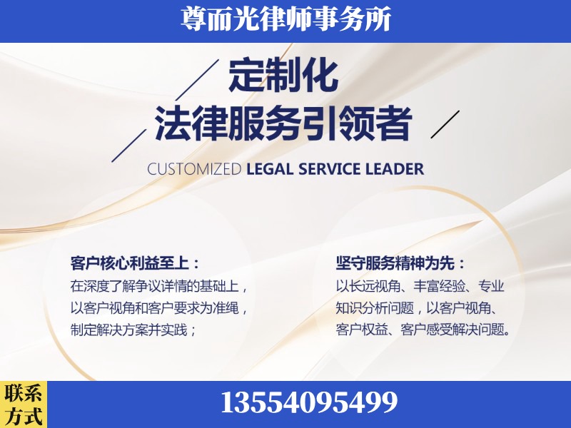 沙湾-企业展示图
