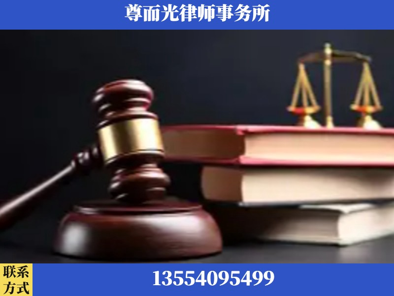 沙湾-刑事律师