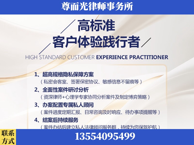 沙湾-企业展示图