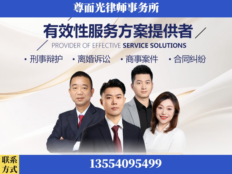 沙湾-企业展示图