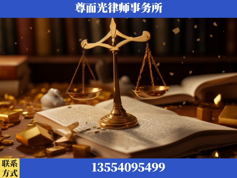 沙湾-工伤赔偿律师