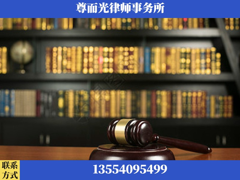 沙湾-工伤认定律师